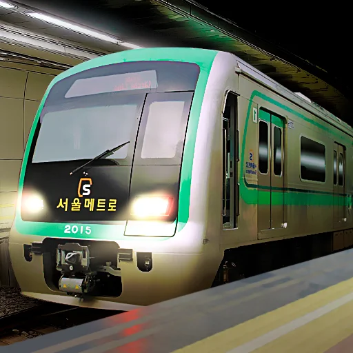 시뮬레이션 지하철 게임: 지하철 기차게임 Pro