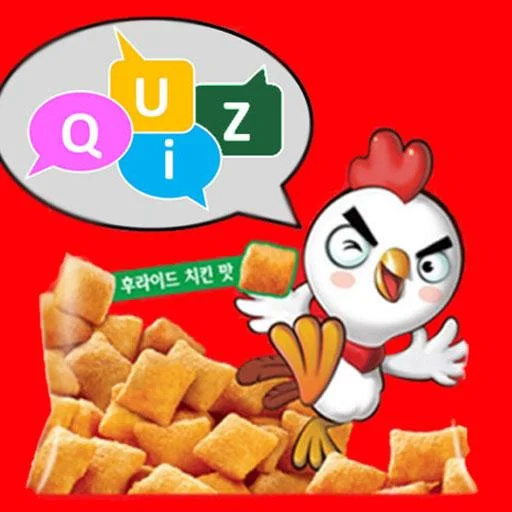과자퀴즈