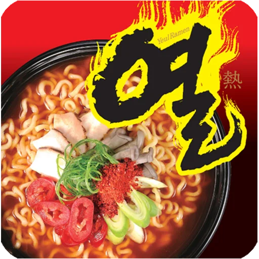 라면퀴즈 - 봉지라면, 컵라면 퀴즈