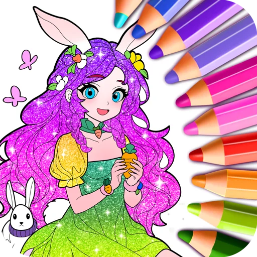 프린세스 게임: 판타지 컬러링