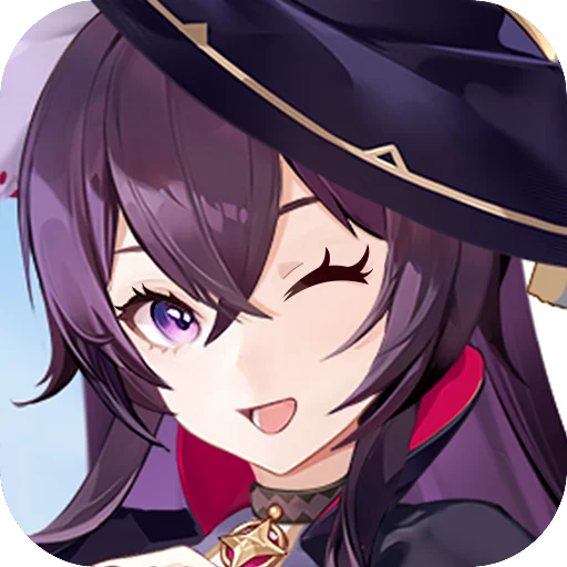 리로드:인터루나