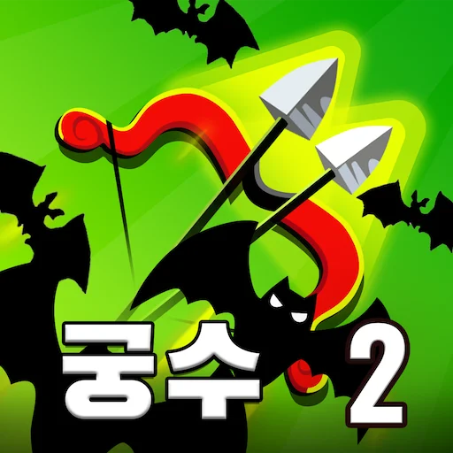 컴뱃 퀘스트 - 궁수의 전설! 로그라이크 롤플레잉 게임