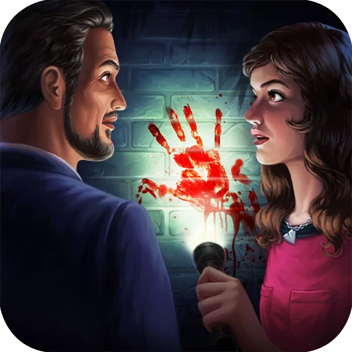 위험한 초대: 단서 미스터리