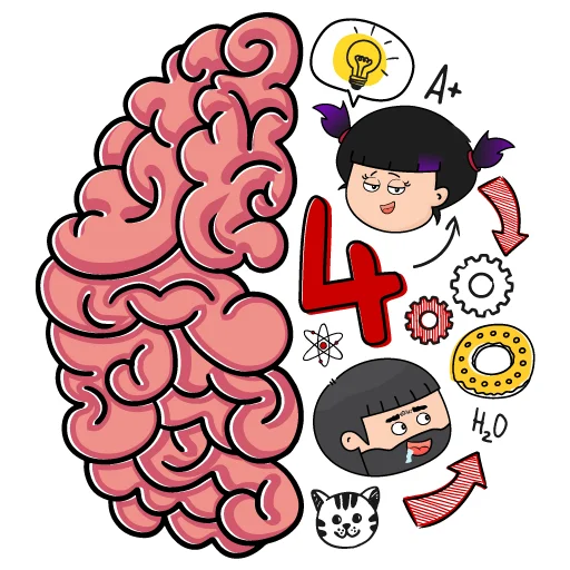 브레인 테스트 (Brain Test) 4:교묘한 친구들