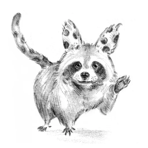 서울 2033 : 후원자