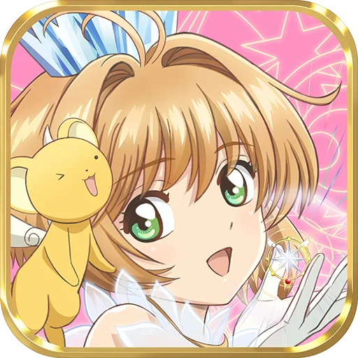 카드캡터 체리: 추억의 열쇠